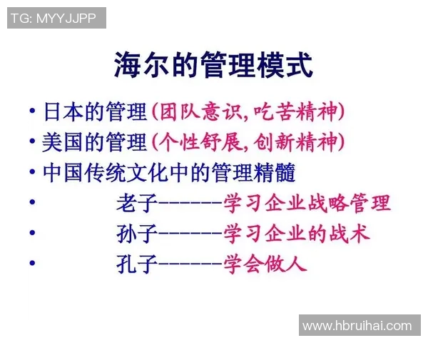 南京篮球队的反击革新之路：重塑战术与团队精神的全新篇章