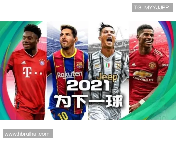 奈尔斯足球明星的崛起与成就探索：从青涩少年到绿茵场上的传奇之路