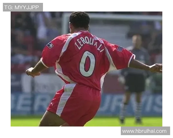 穿着26号球衣的足球明星们的传奇故事与赛场瞬间