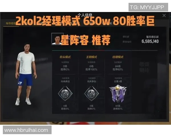 西安网球队战术深度解析：如何在比赛中运用策略提升胜率