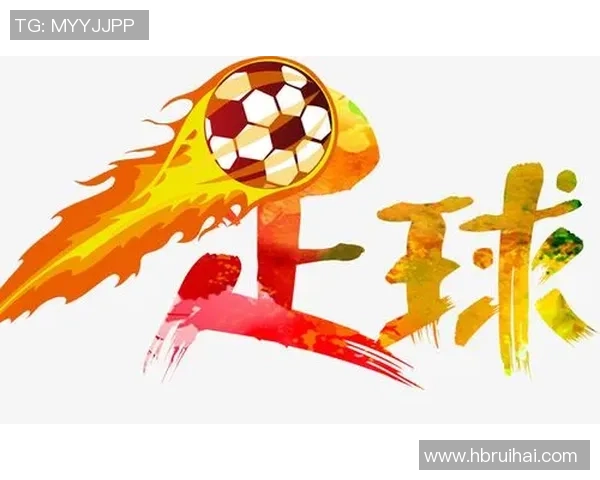 足球明星背影的QQ头像设计灵感与创意分享 足球明星背影的QQ头像设计灵感与创意分享