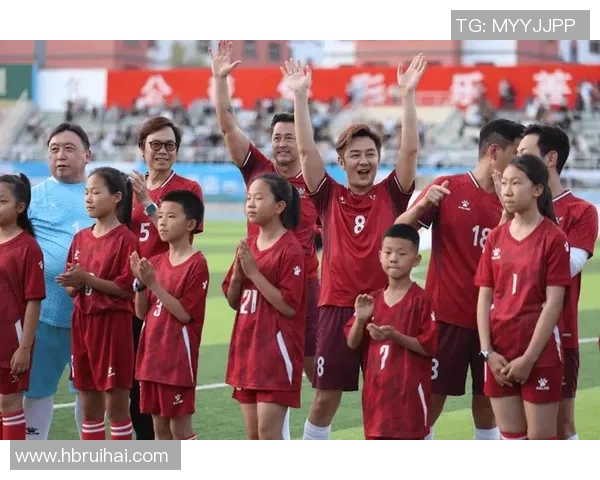香港足球明星队成员齐聚一堂展现风采助力足球事业发展 香港足球明星队成员齐聚一堂展现风采助力足球事业发展
