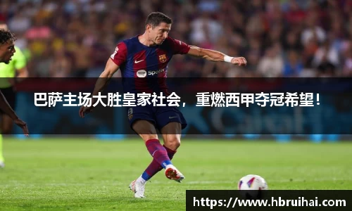 乐动LDSports综合体育