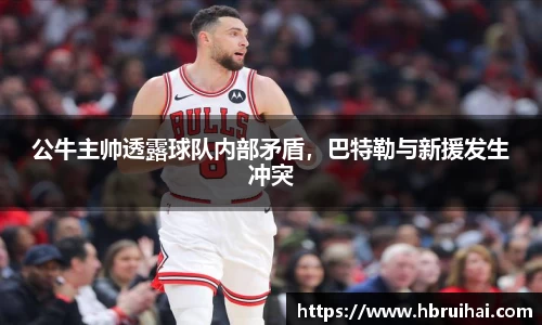 乐动LDSports