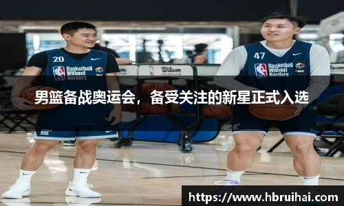 乐动LDSports综合体育