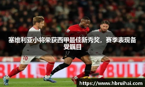 乐动LDSports综合体育