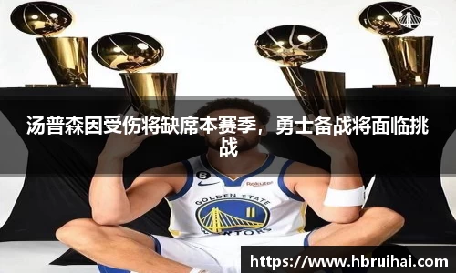乐动LDSports体育