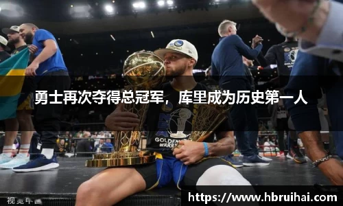 乐动LDSports