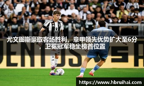 LDSports