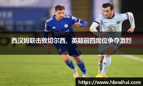 乐动LDSports体育