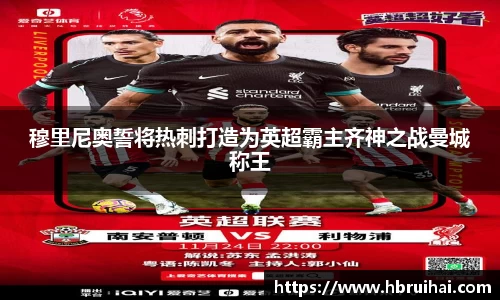 乐动LDSports体育