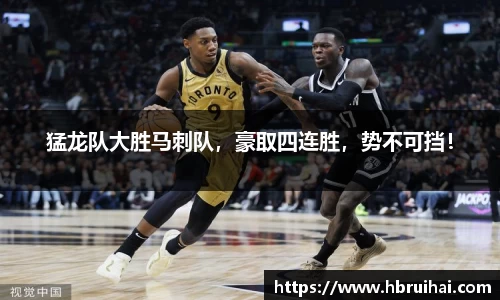 乐动LDSports体育