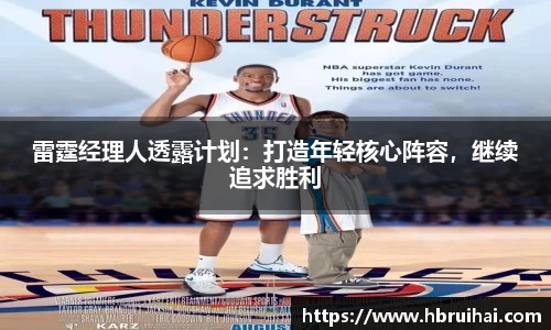 乐动LDSports体育