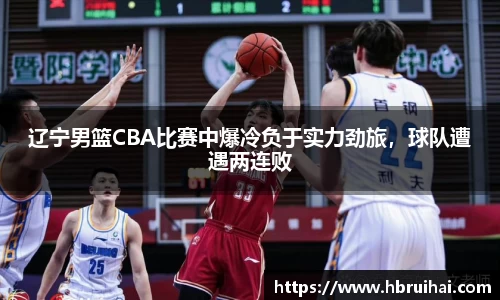 乐动LDSports体育