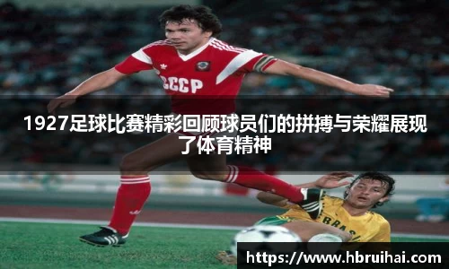乐动LDSports体育