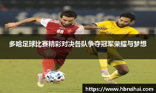 乐动LDSports