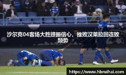 乐动LDSports综合体育