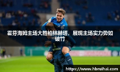 LDSports