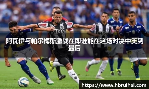 乐动LDSports综合体育