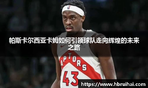 乐动LDSports综合体育