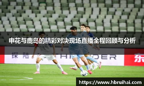 LDSports