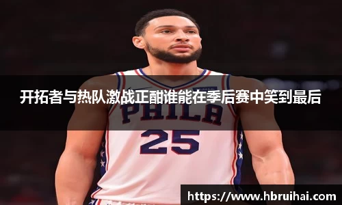 乐动LDSports体育