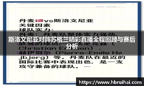 乐动LDSports综合体育