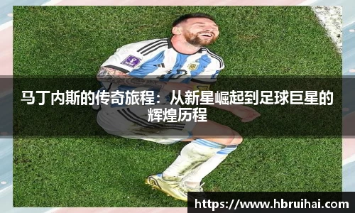 乐动LDSports体育