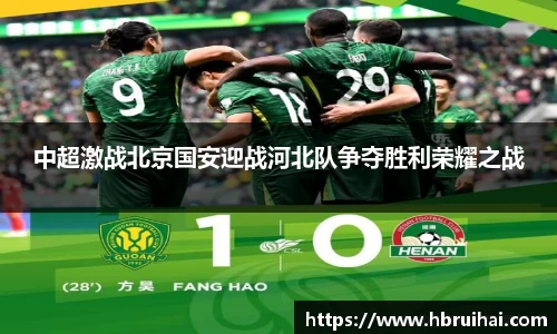 乐动LDSports