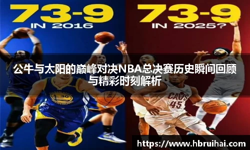 乐动LDSports综合体育