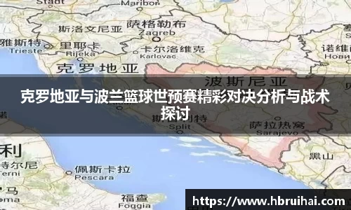 乐动LDSports综合体育