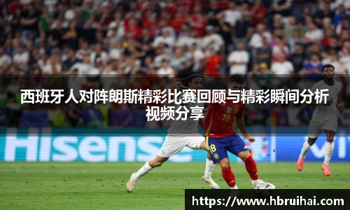 乐动LDSports体育