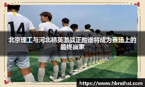 乐动LDSports