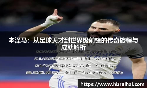 乐动LDSports