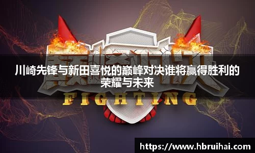 乐动LDSports体育