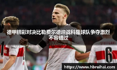 乐动LDSports