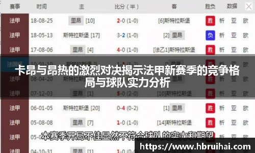 乐动LDSports综合体育