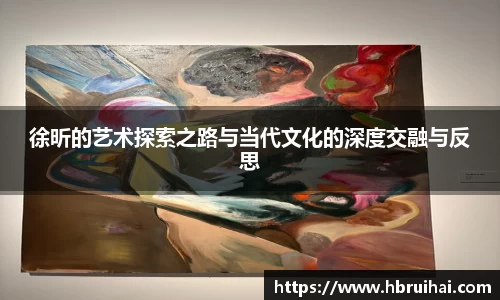 乐动LDSports体育