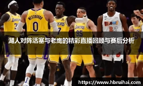乐动LDSports