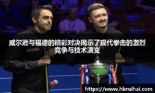 乐动LDSports体育