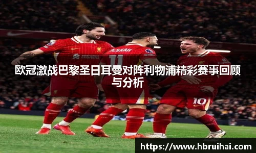 乐动LDSports综合体育