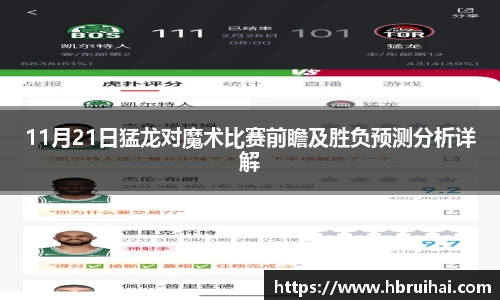 乐动LDSports