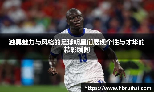 乐动LDSports