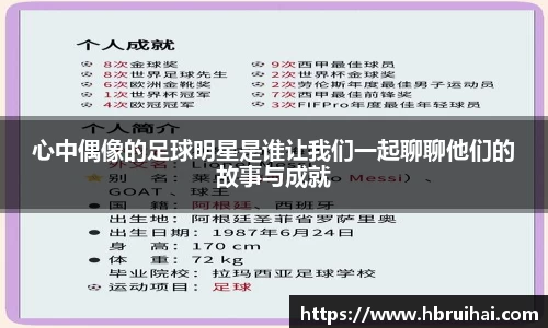 乐动LDSports体育