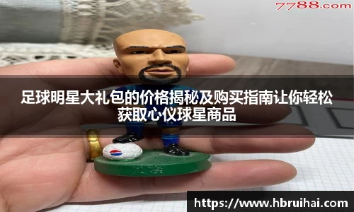 乐动LDSports体育