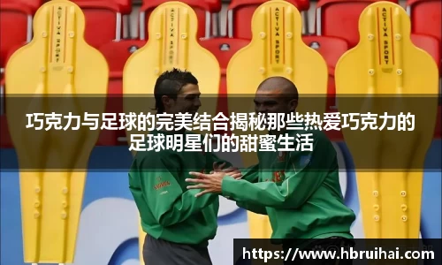 乐动LDSports体育