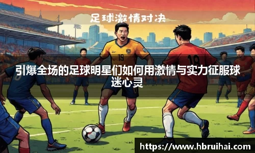 乐动LDSports体育