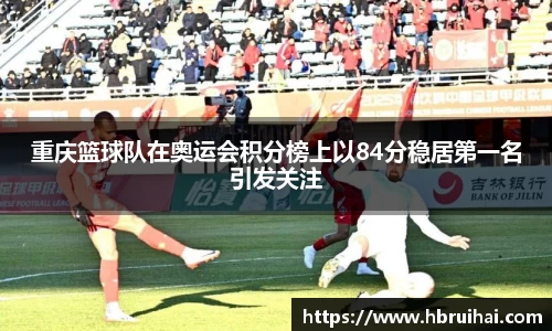 乐动LDSports体育