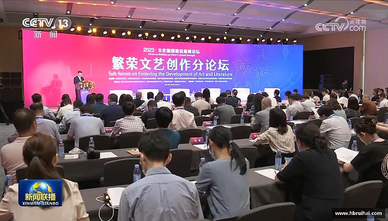 勇攀高峰，冠军在望！